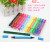 Factory direct 198-12 color 36 double-headed triangle washable watercolor pens children's art painting watercolor pens