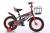 Bike baby buggy 12/14/16/20 \"new baby buggy for boys and girls to ride bikes