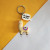 Cute alpaca doll key chain pendant pendant novelty toy handicraft accessories bag pendant pendant