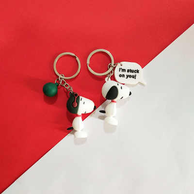 Cartoon snoopy key chain pendant doll pendant ornaments handicraft accessories quality male bag ornaments pendant penda