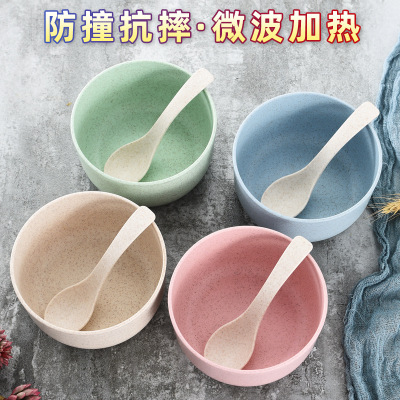 Wheat straw bowl set children custom small gift tableware household rice bowl set Wheat tableware