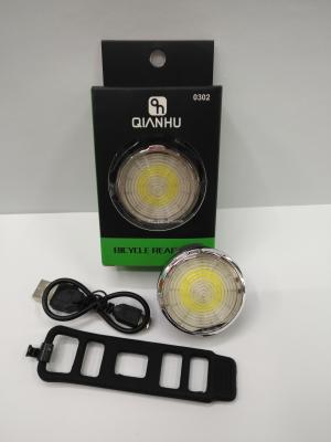 New charging bicycle light, USB warning light, safety light, riding light, bicycle equipment