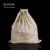 Woven fabric drawstring bundle pocket shoes dust bag collection bag custom hotel laundry bag clothes finishing bag