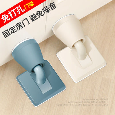 Suction type silent door suction without punching silicone door impact anti-collision device toilet door suction