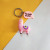 Cute alpaca doll key chain pendant pendant novelty toy handicraft accessories bag pendant pendant