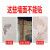 Universal Washable Nano Tape Transparent Double-Sided Strong Sticky Note Gel Pads Full Roll Can Be Cut Same Style as Douyou