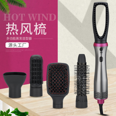 Cross border new hair dryer five-in-one hot air comb curly straight dual purpose straight hair comb with storage bag