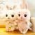 From the sale of boutique fashion toys express it in wedding dress rabbit creative plush doll, stuffed doll pillow