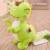 From the sale of boutique fashion toys express butterfly dinosaur creative plush doll, doll, around the ball doll pillow