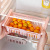 Refrigerator Plastic Storage Basket Food and Beverage Drawer Storage Box Kitchen Clutter Organizing Box Storage Basket