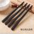 High - temperature antiseptic black chopsticks antiskid household alloy chopsticks smooth twill fish scale alloy chopsticks