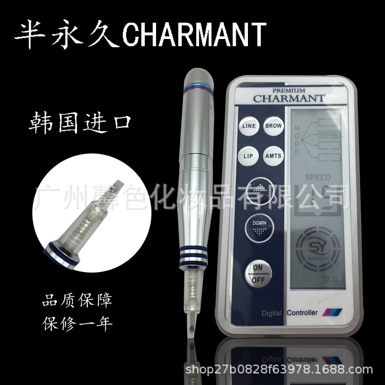 韩式半永久纹绣机 韩国眉眼唇 MTS单笔机器 夏梦操作仪器
