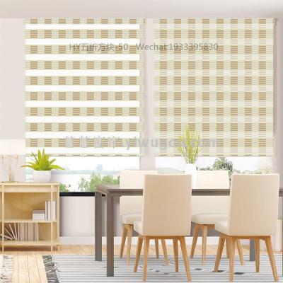 Living Room Bedroom Five-Fold Square Roller Shutter Soft Gauze Curtain Finished Factory Direct Sales Cortina Duo Roller
