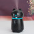 Cute Animal Pet Cat Humidifier Student Gift Dormitory Bedroom Office Hydrating Facial Humidification Sprayer