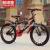 Children's bike 18/20/22/24 \"new high-end buggy for boys and girls to ride bicycles