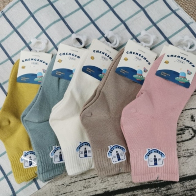 Candy color boys and girls socks combed cotton children 's color socks wholesale