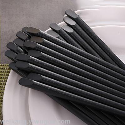 High - temperature antiseptic black chopsticks antiskid household alloy chopsticks smooth twill fish scale alloy chopsticks