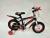 Children's bike 12/14/16/18/20 \"new high-end buggy for boys and girls to ride bicycles