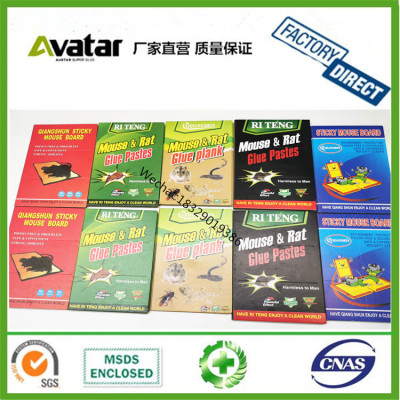 Mouse rat sticky board，Mouse Mice Rat Glue board， mouse sticky board, mice sticky board，mouse glue trap board