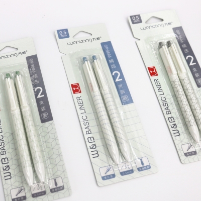 Wan pan youpin gp-3806 full needle tube and double beads press neutral pen with 2 sets 0.5mm simple and easy to write