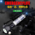 Multifunctional Outdoor bright Light Flashlight with Red Warning Escape hammer Flashlight