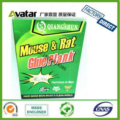 Mouse glue trap mouse mice glue trap mouse glue trap board  mouse trap glue board mouse glue pad with green yellow color