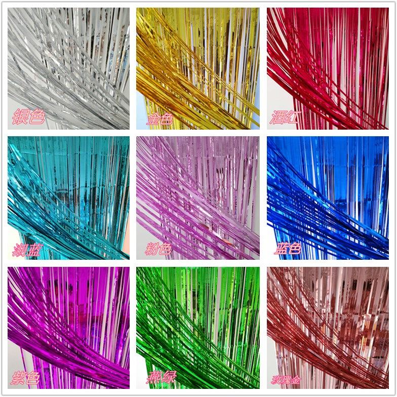 1*2米雨丝门帘流苏背景布置婚礼生日派对装饰金色雨丝