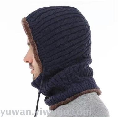 Wearing Rope One-Piece Hat Cold-Proof Warm Fleece-Lined Thickened Unisex Essential for Going out