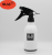 The new factory direct shot hand button sprayer plastic spray head home cleaning gardening watering The plants 300 ml