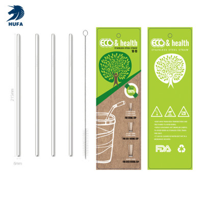 Sweno Stainless Steel Straw Environmental Protection Straw Set Blister Packaging 4 Straight +1 Brush Straw Set