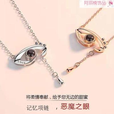 Er nan jewelry fashion stainless steel necklace titanium steel necklace Japan,Korea popular manufacturers direct sales