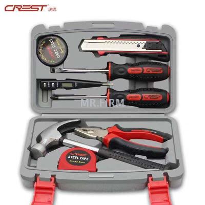 CREST home hardware kit multifunctional maintenance kit family gift kit kit set