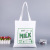 The Cotton bag custom blank canvas bag spot environmental friendly hand-held shopping bag advertising pure Cotton canvas bag custom logo