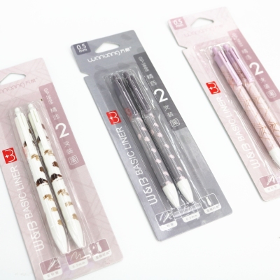 Wanbang youpin gp-3808 full needle tube and double beads press neutral pen with 2 sets 0.5mm simple and easy to write