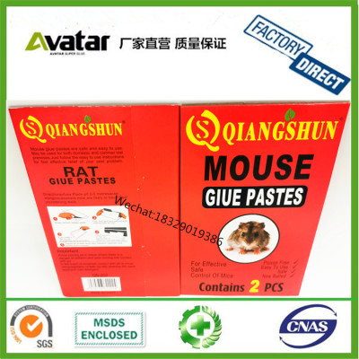 QIANGSHUN red board Mouse Sticker Board, Mouse Trap glue, Mouse Catcher board