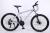 26 \"21 speed aluminum alloy frame new bike mountain bike factory direct sales