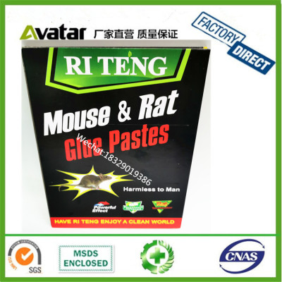 QIANGSHUN Mice glue Mice glue red Mice glue rat black Mice glue mice glue board mouse mice glue boar