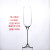 Special glass goblets champagne goblets bubbly goblets red goblets wine goblets
