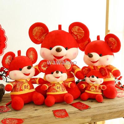 The year of the rat mascot doll 2020 the year of the rat stuffed animal company annual gift of the year of the rat doll