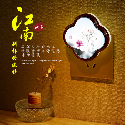 Keliya LED Light Control Small Induction Night Lamp Chinese Style Plum Blossom Creative Wholesale Small Gift Bedroom Corridor Room