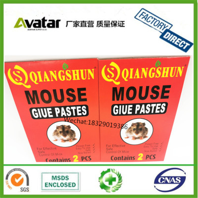 QIANGSHUN Red board mouse glue pastes glue boards mouse rat trap Glue for Rat mouse mice