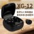 New xg-12 wireless bluetooth headset 5.0 dual-ear TWS stereo mini stealth sport with charging bay
