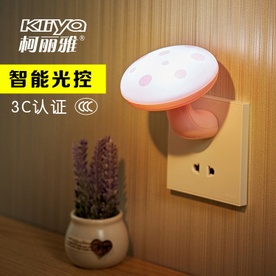 Coria Mushroom Lamp Light Control Small Night Lamp Led Induction Energy Saving Plug-in Bedside Lamp Creative Gift Factory Direct Sales