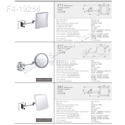 Acrylic LED makeup mirror with lamp mirror folding telescopic single side mirror bathroom wall hanging magnifying mirror