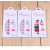 Girls web celebrity douyin back nail paste nail stickers full Korean waterproof 3d nail stickers