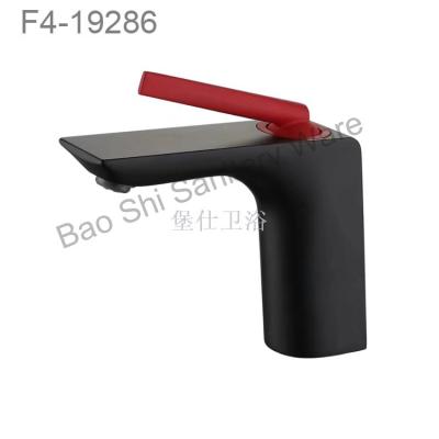 All copper single hole hot and cold basin faucet hotel bathroom basin faucet black basin faucet
