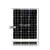 Donghui mono 36 cells 18v 50w solar cells small solar panel pv panel 50w