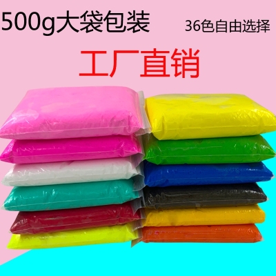 Factory sells 500g/ g super light clay 36 colour clay diy toys for children web celebrity clay clay