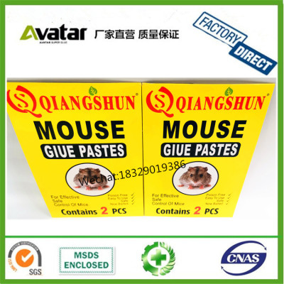 QIANGSHUN GREEN KILLER EDGELEAF rodent glue board mouse Rondent glue trap mice rat trap glue board