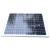 50w solar panel 50w solar panel 50w solar panel 50w solar panel 50w solar panel